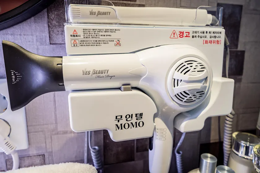 Wonju Momo Unintel - Image 1
