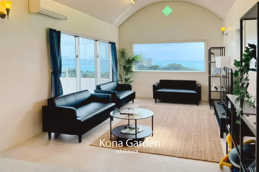 Okinawa Kona Garden 沖縄東恩納 - Image 1