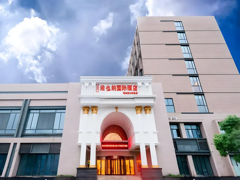 Vienna International Hotel Shanghai Pudong New District Dishui Lake Univeristy City - Image 1