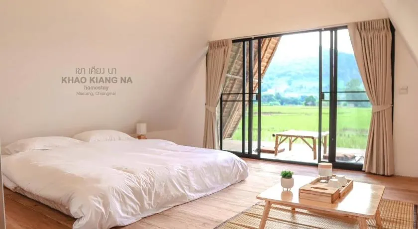 Khao Kiang Na เขา เคียง นา - Image 1