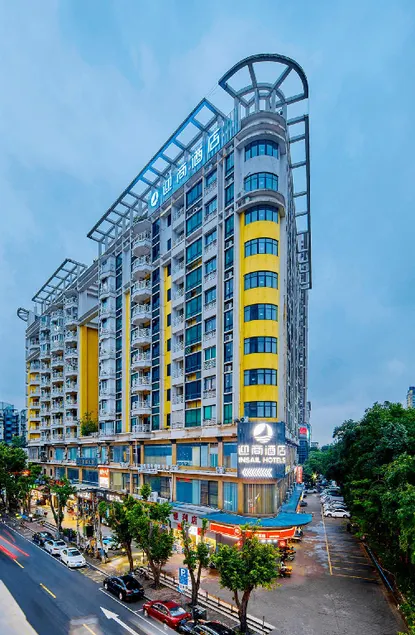 Insail Hotels (Pazhou Exhibition Center KeCun Metro Station Dunhe Road Branch Guangzhou) - Image 1