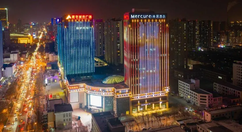Mercure Hotel Shijiazhuang, Zhongshan East Road - Image 1