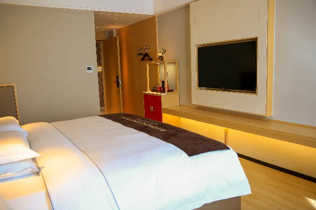 Echeng Hotel Jiangsu Yancheng North Station Aegean Sea Shopping Park - Image 1