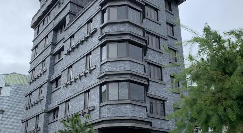 Gaodiyuan Tea B&B 高帝園茶業民宿 - Image 1