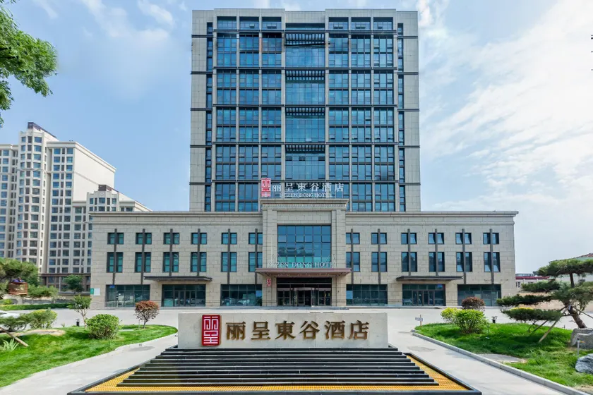Rezen Dong Hotel Baoding Passenger Transport Center - Image 1