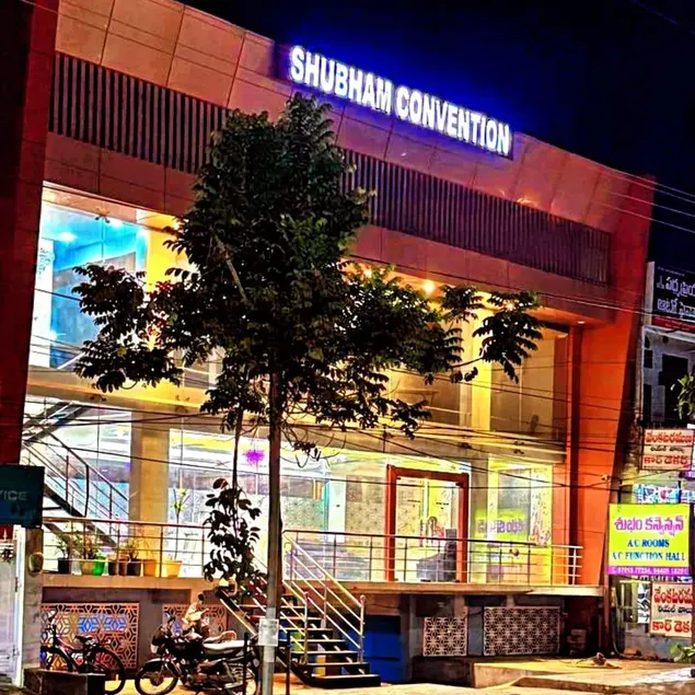 Hotel Shubham - Image 1
