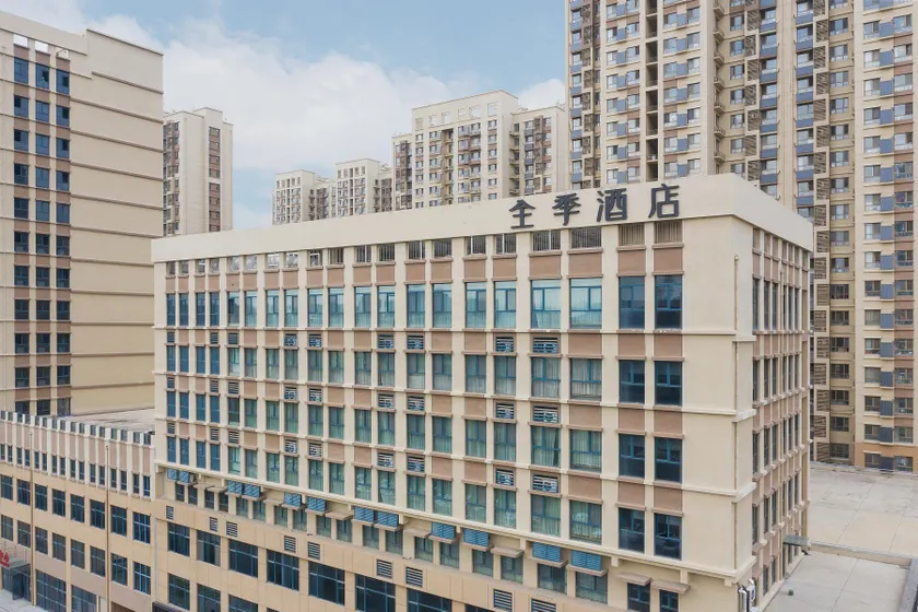 JI Hotel Jinan Huashan Luohua Road - Image 1