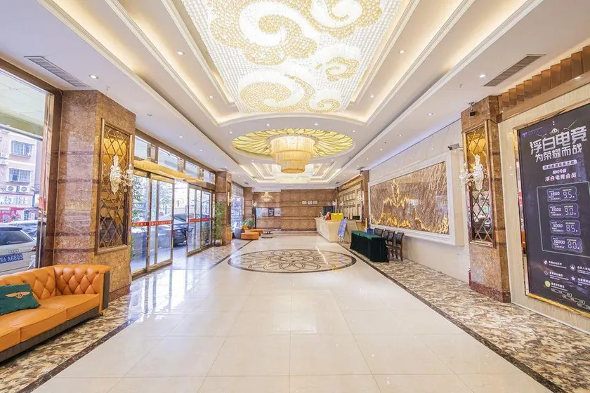 Guangzhou Minghao Hotel (Jiangxia Metro Station) - Image 1