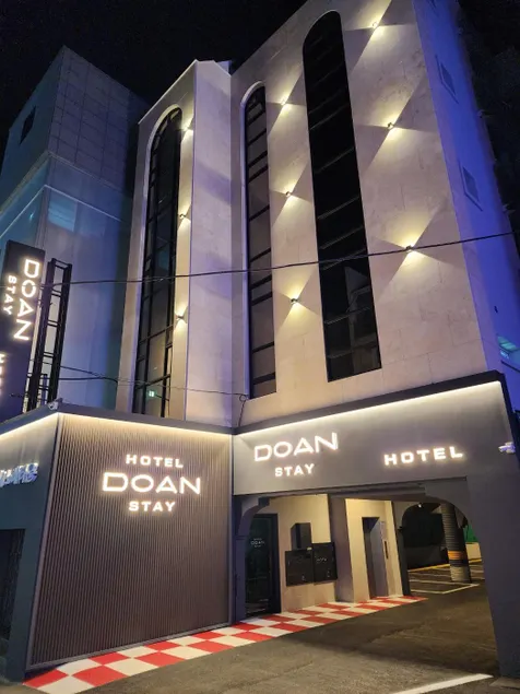 DOAN STAY ULSAN - Image 1
