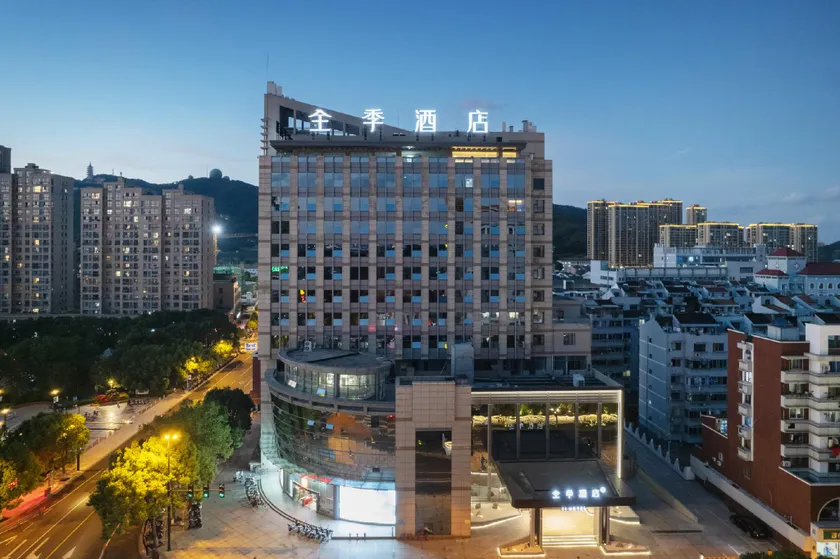 Ji Hotel Zhoushan Daishan - Image 1