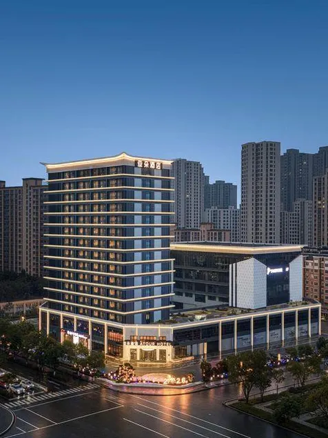 Lu'an Railway Station Xinghe Jiefang Square Atour Hotel - Image 1