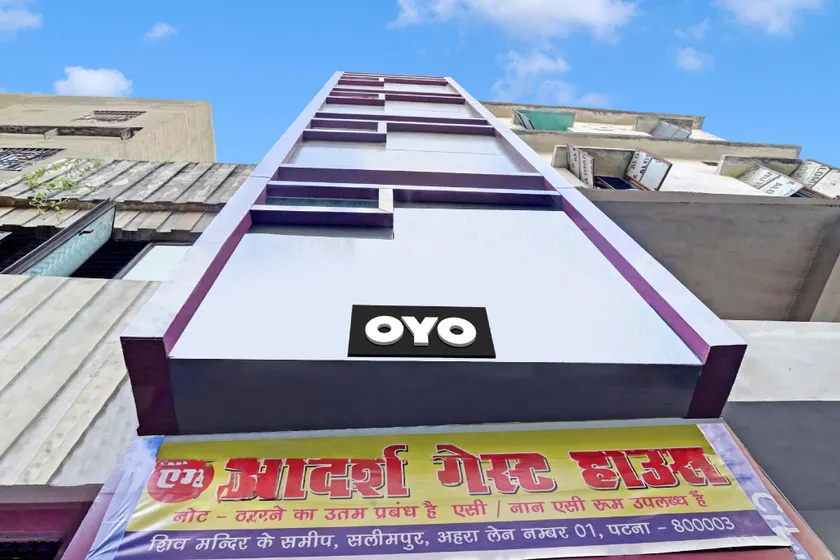 Hotel O M Adarsh Guest House - Image 1