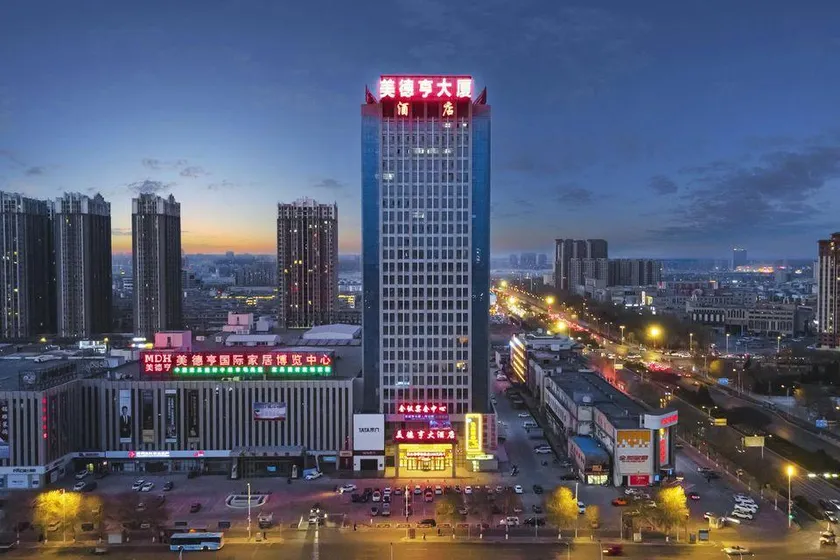 Meideheng Hotel (Yinchuan Xingqing Wanda Branch) - Image 1