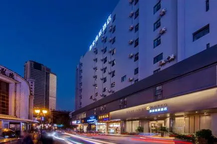 Home Inn Style Kunming Nanping Pedestrian Street Baoshan - Image 1