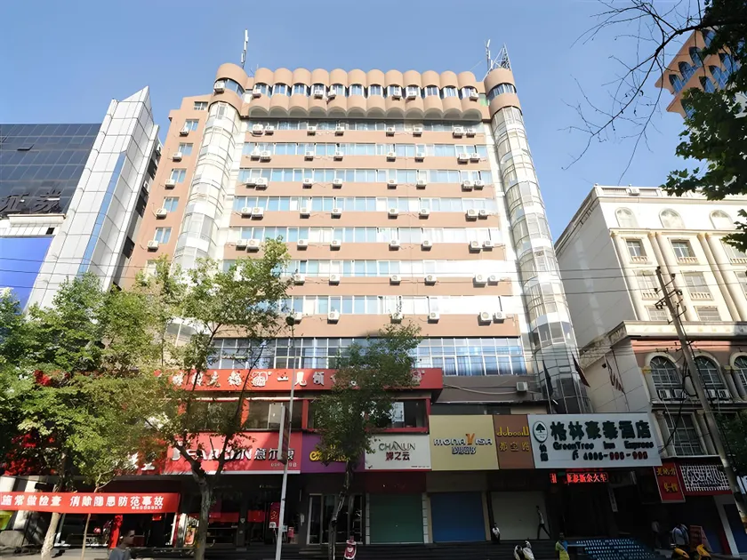 Green Tree Inn Jiangxi Xinyu North Shengli Road Commercial Pedestrian Street Express Hotel - Image 1