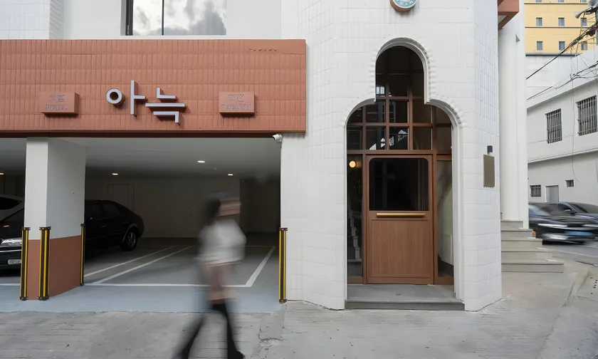 Anook Hotel Daejeon Daeheung - Image 1