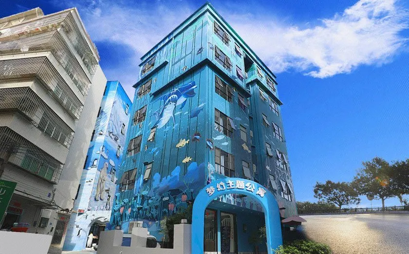 Dream Theme Apartment (Zhuhai Ocean Kingdom) - Image 1