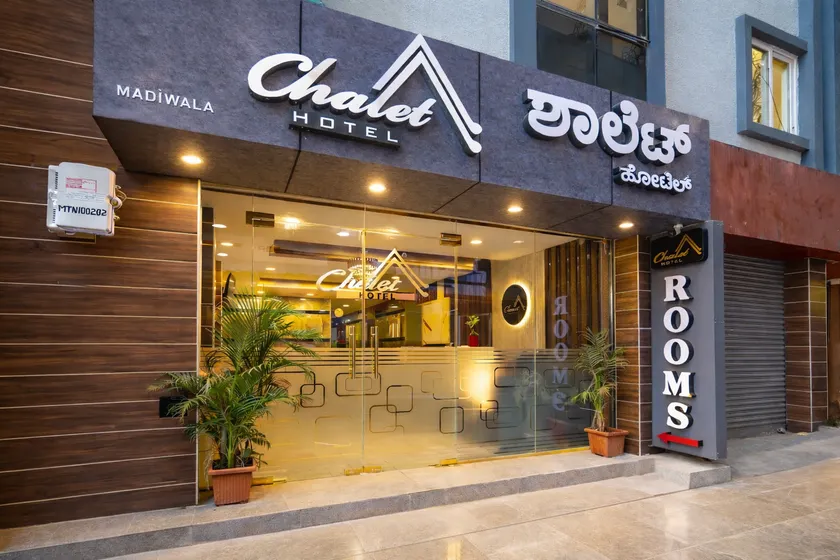 Hotel Chalet, Madiwala - Image 1