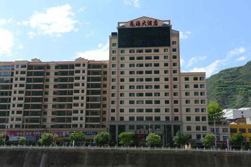 Longhai Hotel - Image 1