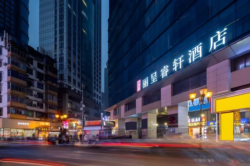Rezen Select Hotel Chongqing Jiefangbei - Image 1
