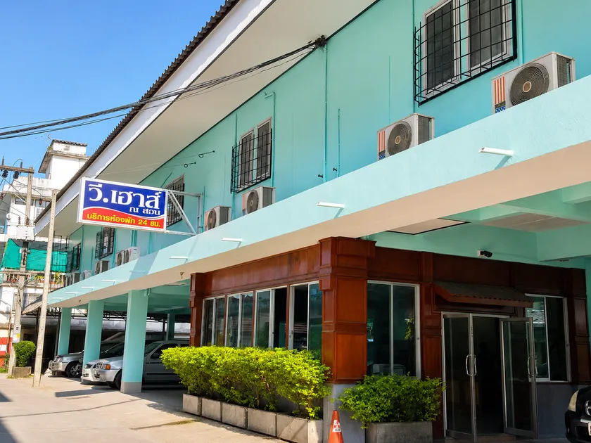 V.House Nakhon - Image 1