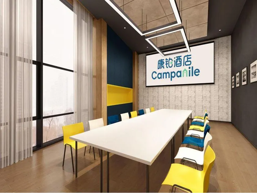 Campanile Hotel Xining Railway Station - Image 1