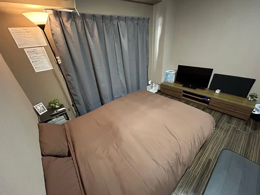 Guest House BEFU INN - Image 1