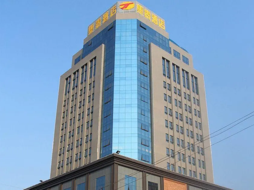 Jitai Hotel - Image 1