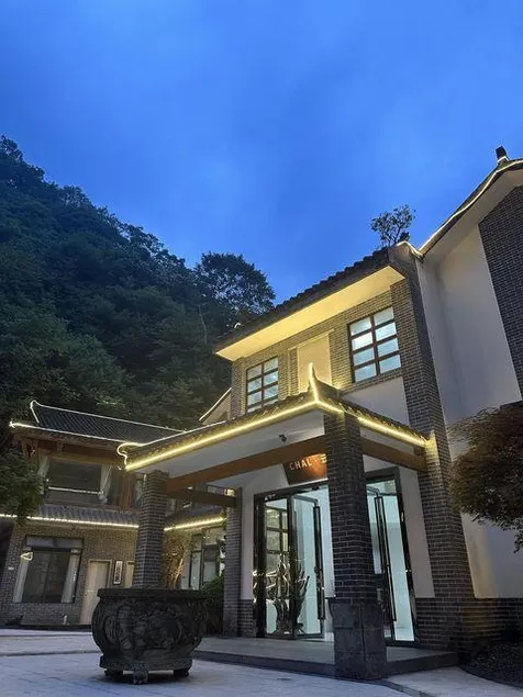 Chal Yunyi · Time Qingcheng Forest Private Soup House - Image 1