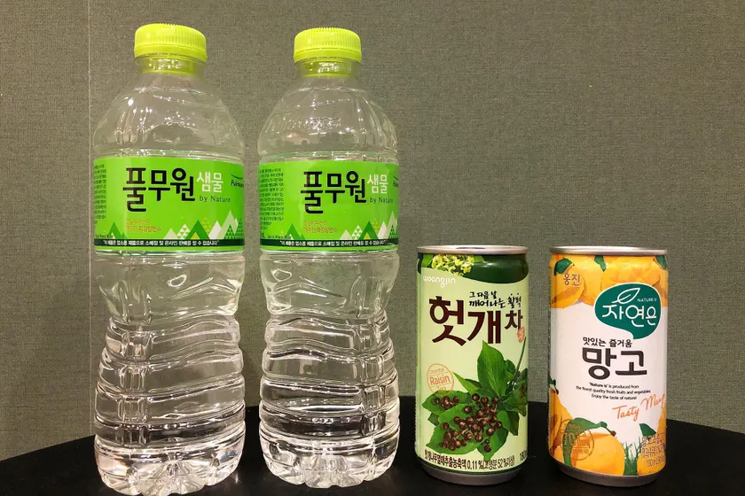 Gimhae Jangyu Hotel 101 - Image 1
