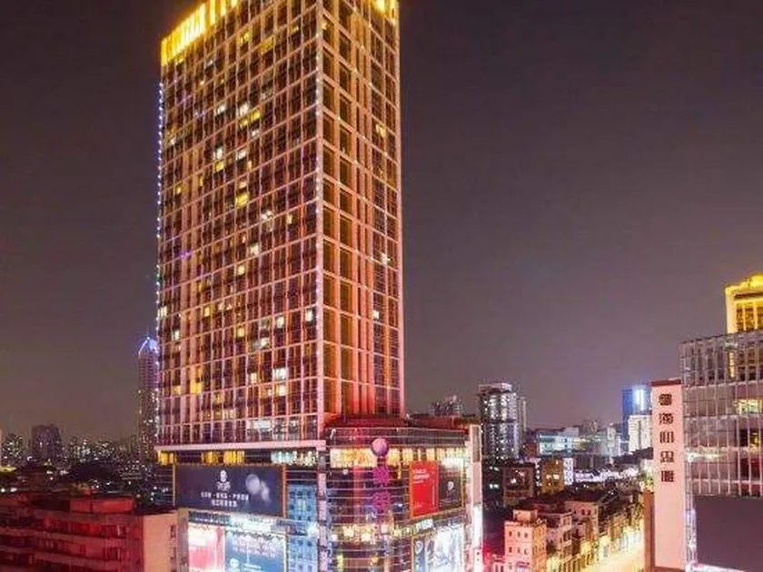 Jiajia International Apartment - Image 1