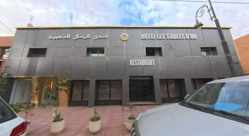 Hôtel Sable d'Or - Image 1