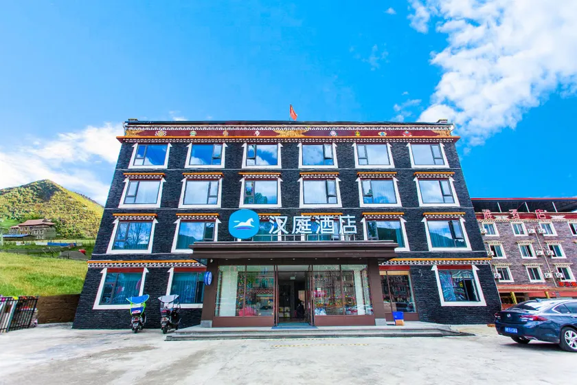 Hanting Hotel Kangding Xinduqiao - Image 1