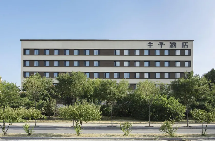 JI Hotel (Beijing Fangshan Changyang Aerospace City Electronic Science and Technology Park Branch) - Image 1