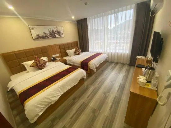 Liupanshui Qiyuan Hotel - Image 1