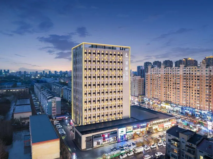 Lavande Hotel (Shenyang Shenbei University Town, Aerospace University Subway Station) - Image 1