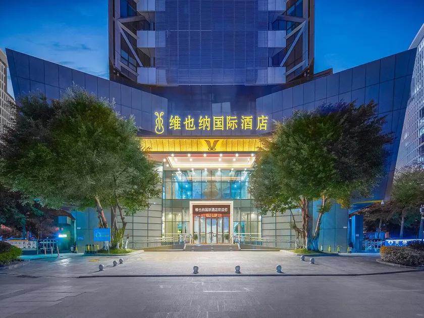 Vienna International Hotel Fujian Longyan Business District - Image 1