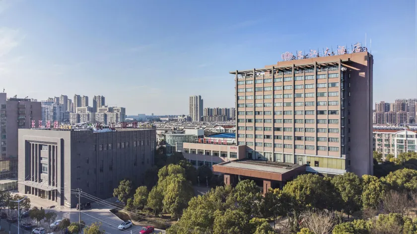 Changjiang Hotel - Image 1