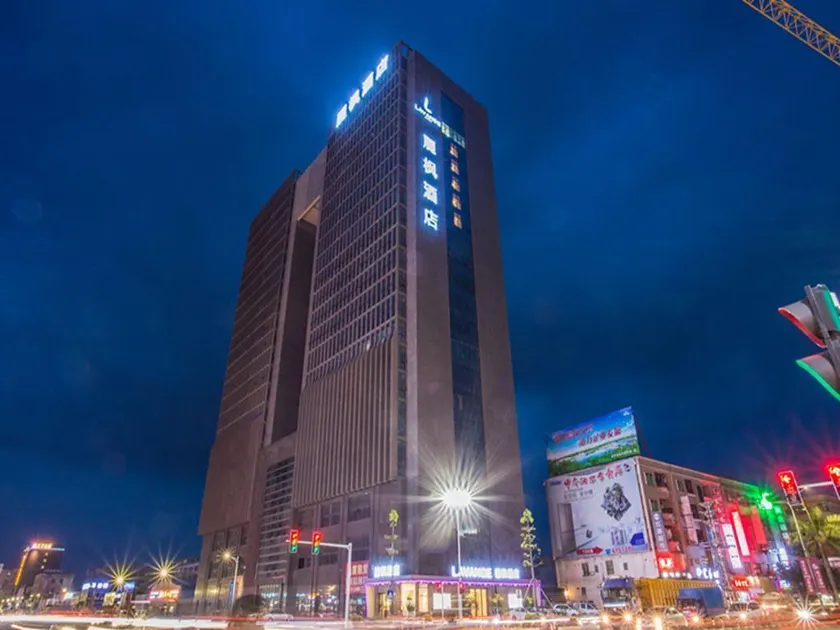 Lavande Hotel Huizhou Yuanzhou - Image 1