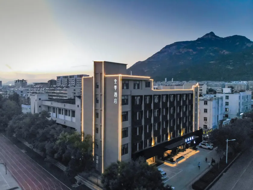 Ji Hotel Taian Tianwai Village - Image 1