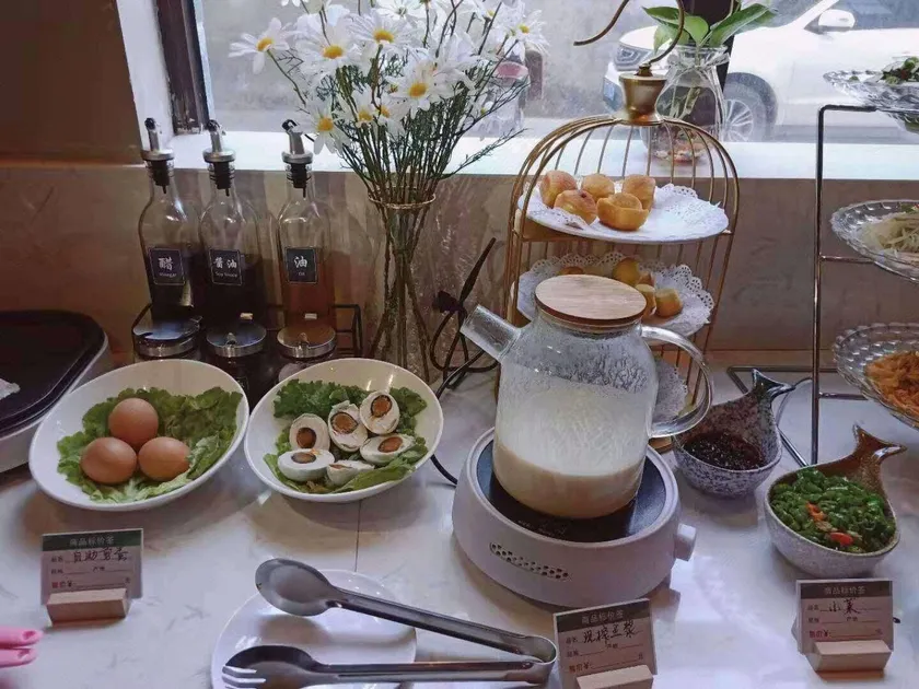James Joyce Coffetel· Xianyang Renmin Road Central Square Store - Image 1