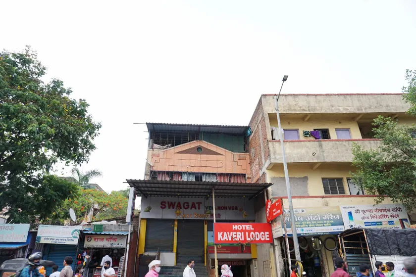 Hotel O Swagat Lodging - Image 1
