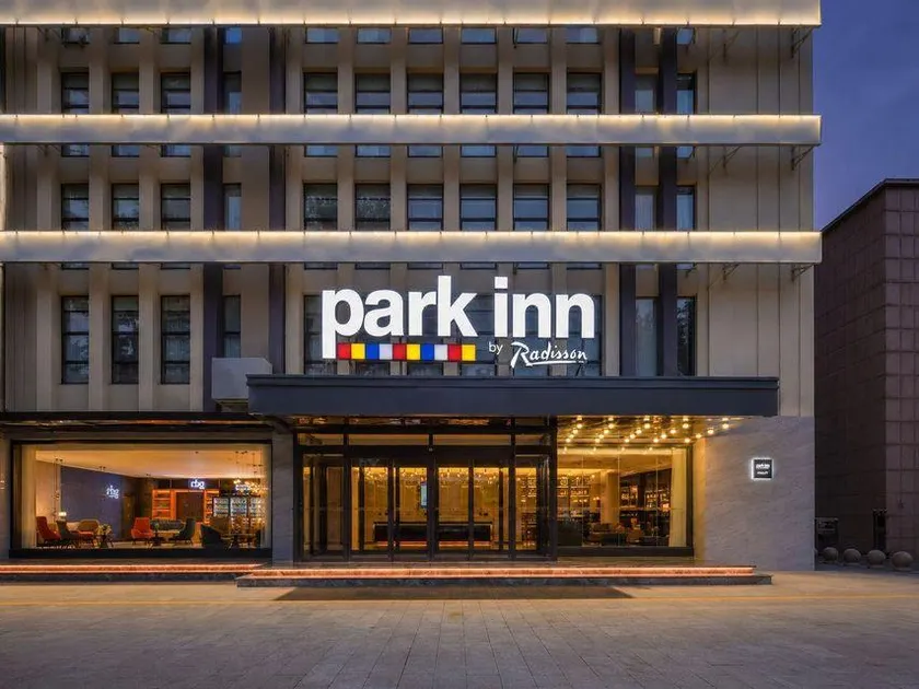 Park Inn by Radisson Shandong Yucheng High-tech Zone Detpak Plaza - Image 1
