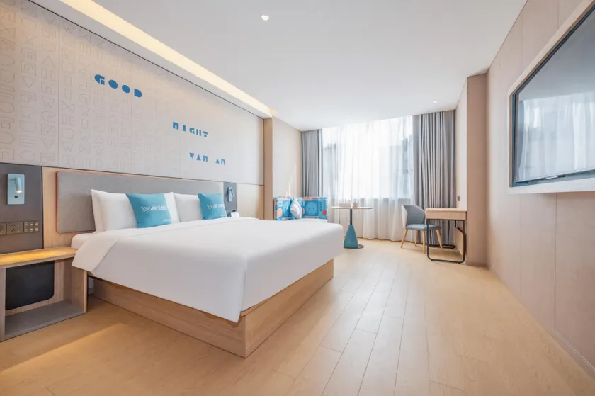 Home Inn Neo·Shangrao Poyang Lutian Industrial Park Branch - Image 1