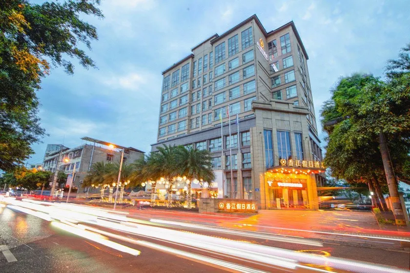 Holiday Inn Xiangjiang - Image 1