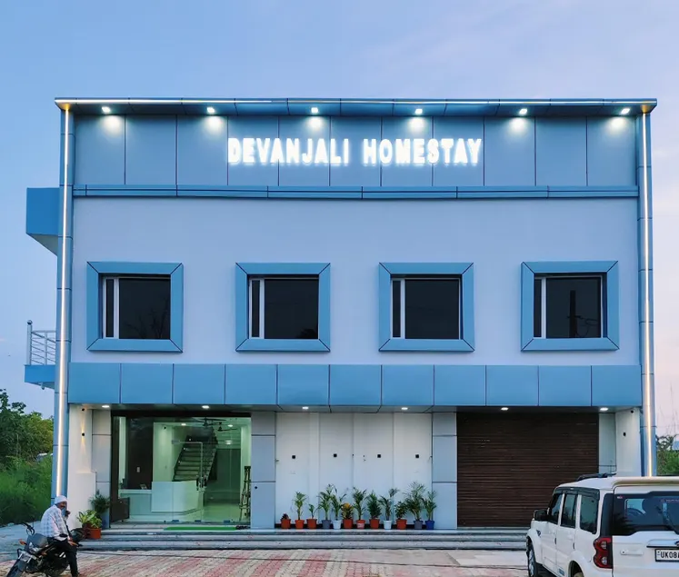 Devanjali Homestay - Image 1