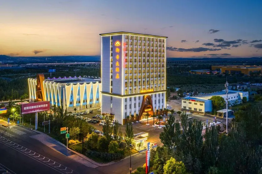 Ulanqab Yuxi Grand Hotel (Jining No.1 High School Yushuwan Campus) - Image 1