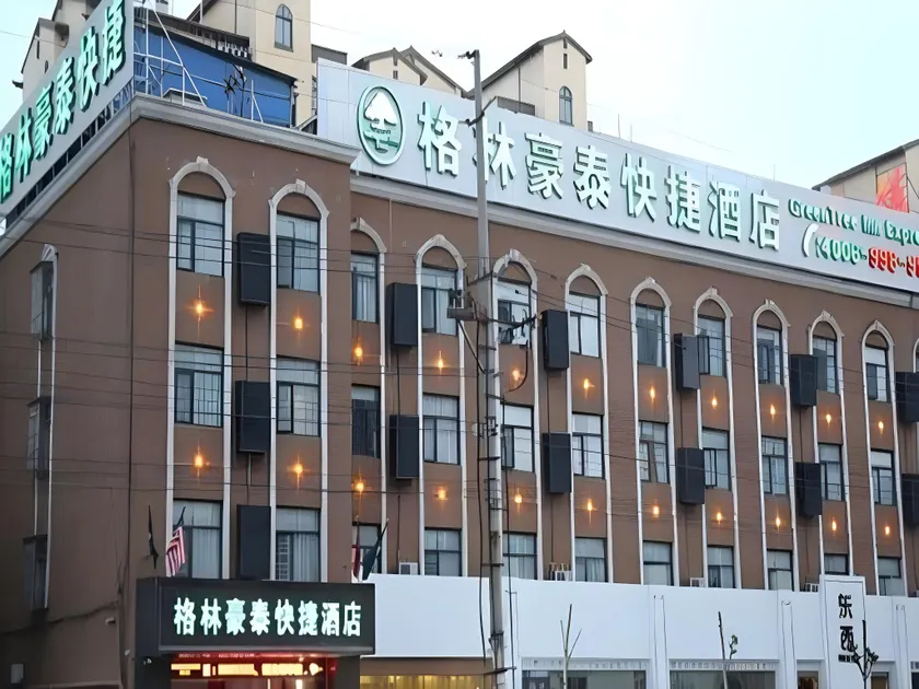 GreenTree Inn Anhui Bozhou West Guangming Road Tangwang Avenue Shall Hotel - Image 1