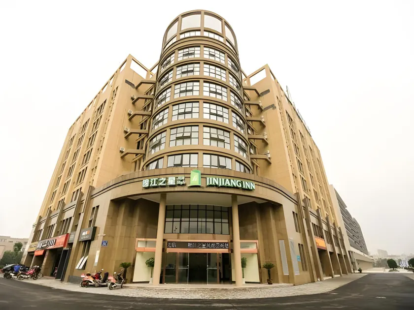 Jinjiang Inn Style Jiaxing Tanghui Road Metro - Image 1