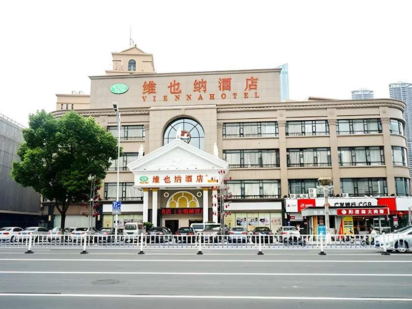 Vienna Hotel Jiefang East Road - Image 1
